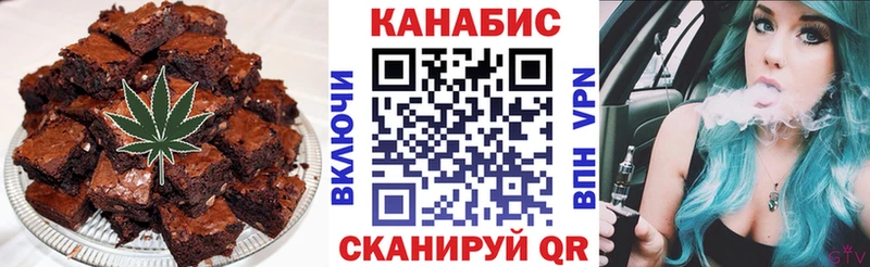 Купить  Кадников  Cannafood конопля 