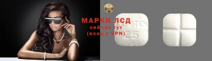герыч Бородино