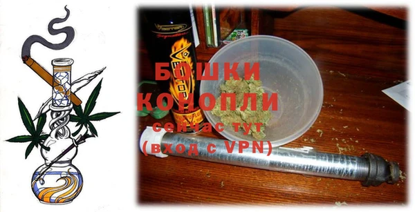 COCAINE Бугульма