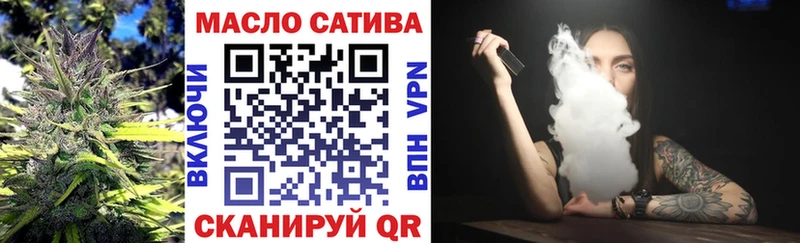 ТГК Wax  Купить  Кадников 