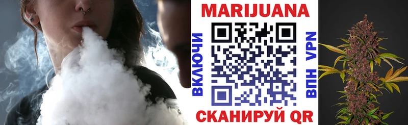 Купить  Кадников  Канабис VHQ 